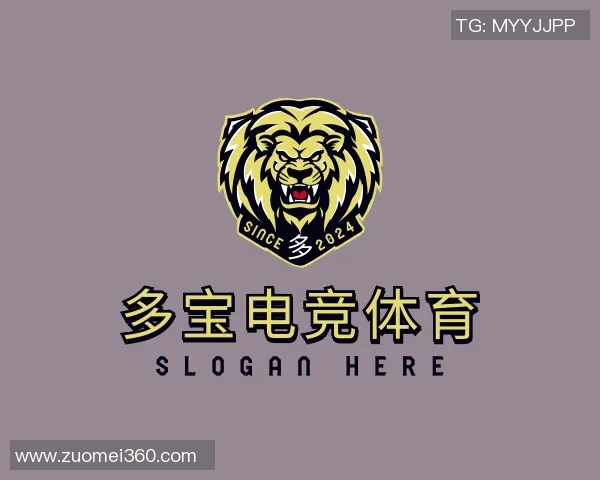 世界杯惊现冷门巴黎圣日耳曼逆转国米引发全场狂欢集锦回顾