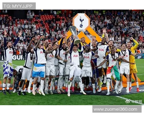 欧联杯精彩对决国米与热刺战成平局乌龙球引发全场热议与转会传闻