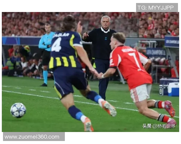 西甲激战：多特蒙德与本菲卡平局红牌事件引发全场热议