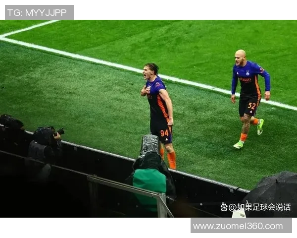 意甲激战国米与多特蒙德握手言和争议判罚引发全场热议
